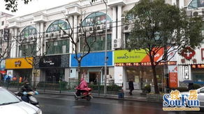 陸家嘴沿街超級商鋪商鋪出售,陸家嘴稀缺超級旺鋪 投資最佳產(chǎn)品 買到就賺到 全底層大轉(zhuǎn)角