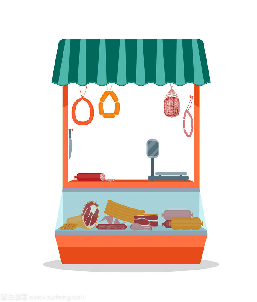 卡通肉商店提供的產(chǎn)品。矢量