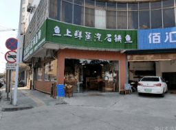 曲江生活網(wǎng)便民信息匯總 家電維修、松山學(xué)院店鋪轉(zhuǎn)讓及更多