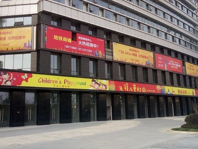 南京江北人注意！你的“敗家好友”商圈即將上線，商鋪旺鋪等你來！