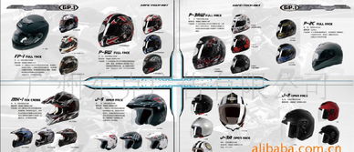 專業公司形象與產品目錄折頁設計服務詳解 價格、合作廠家與視覺呈現