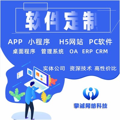 數(shù)字生態(tài)構(gòu)建全周期服務(wù) 從軟件開發(fā)到數(shù)字化運(yùn)營的閉環(huán)之旅